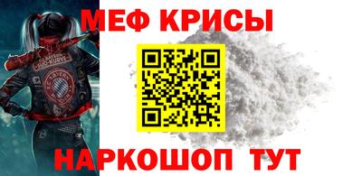 кокс Малгобек