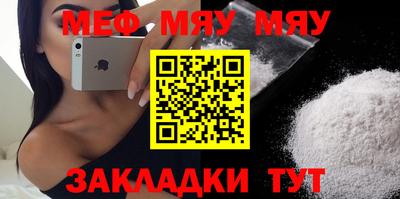 MDMA Premium VHQ Малоярославец
