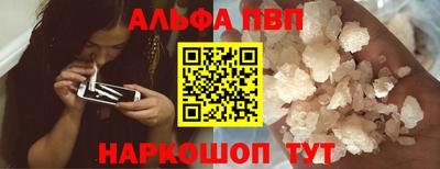 кокс Малгобек