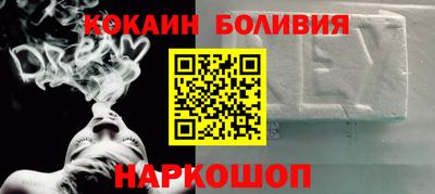 ALPHA-PVP Мариинск
