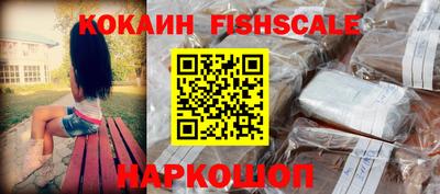 ALPHA-PVP Мариинск