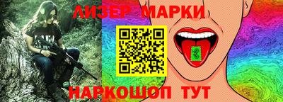 MDMA Premium VHQ Малоярославец