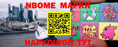 MDMA Premium VHQ Малоярославец