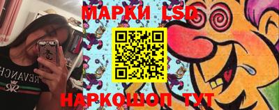 ALPHA-PVP Мариинск