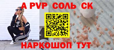 mix Можайск