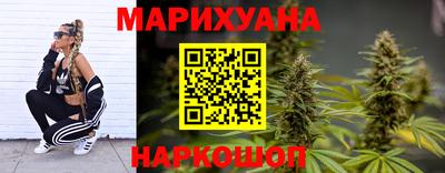 MDMA Premium VHQ Малоярославец
