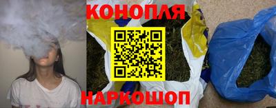 ALPHA-PVP Мариинск