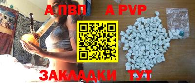 кокс Малгобек