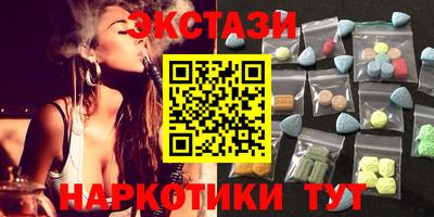 кокс Малгобек