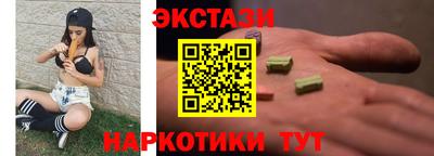 кокс Малгобек
