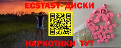 кокс Малгобек