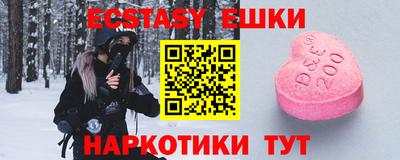 кокс Малгобек