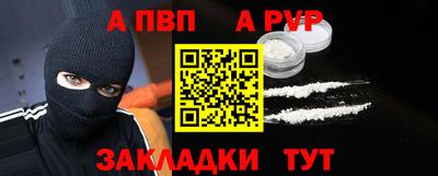 MDMA Premium VHQ Малоярославец