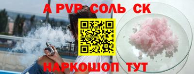 MDMA Premium VHQ Малоярославец