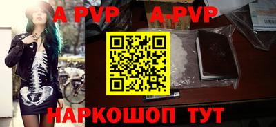 MDMA Premium VHQ Малоярославец