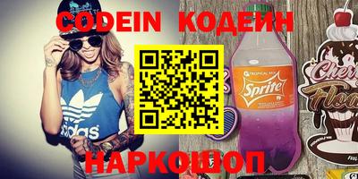 MDMA Premium VHQ Малоярославец