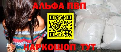 MDMA Premium VHQ Малоярославец