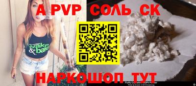 MDMA Premium VHQ Малоярославец