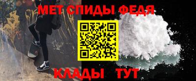 COCAINE Боровичи