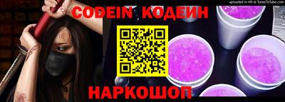 MDMA Premium VHQ Малоярославец