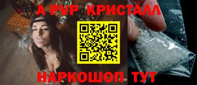 кокс Малгобек