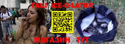 ALPHA-PVP Мариинск