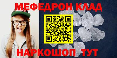 кокс Малгобек