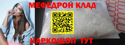 кокс Малгобек