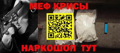 mdma Братск