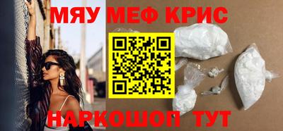 кокс Малгобек