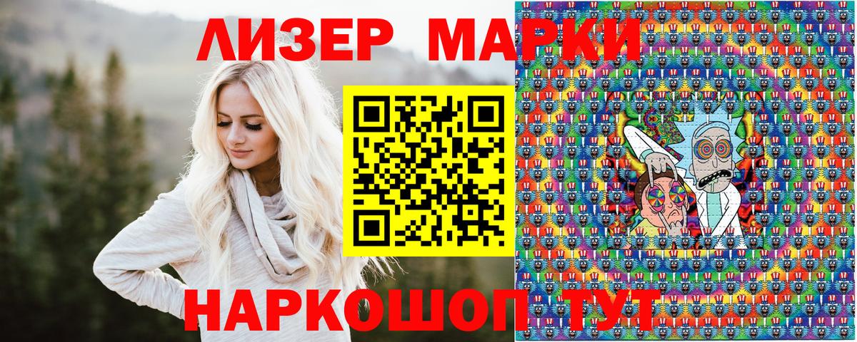 Каннабис Владимир